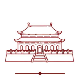 Tử Cấm Thành Hoàng Gia