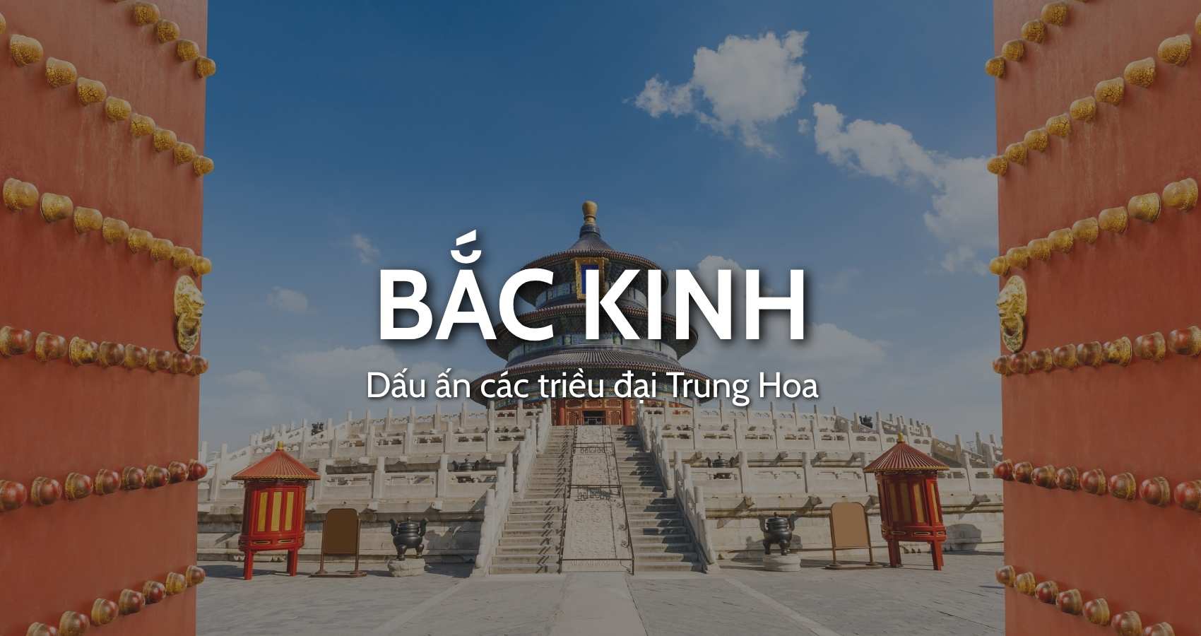 tour trung quốc