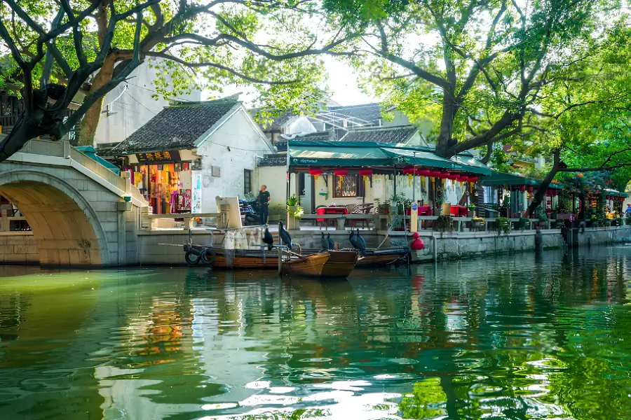 Chu Trang Trung Quốc