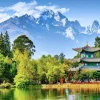 Tour du lịch Trung Quốc - Công viên Hắc Long Đàm