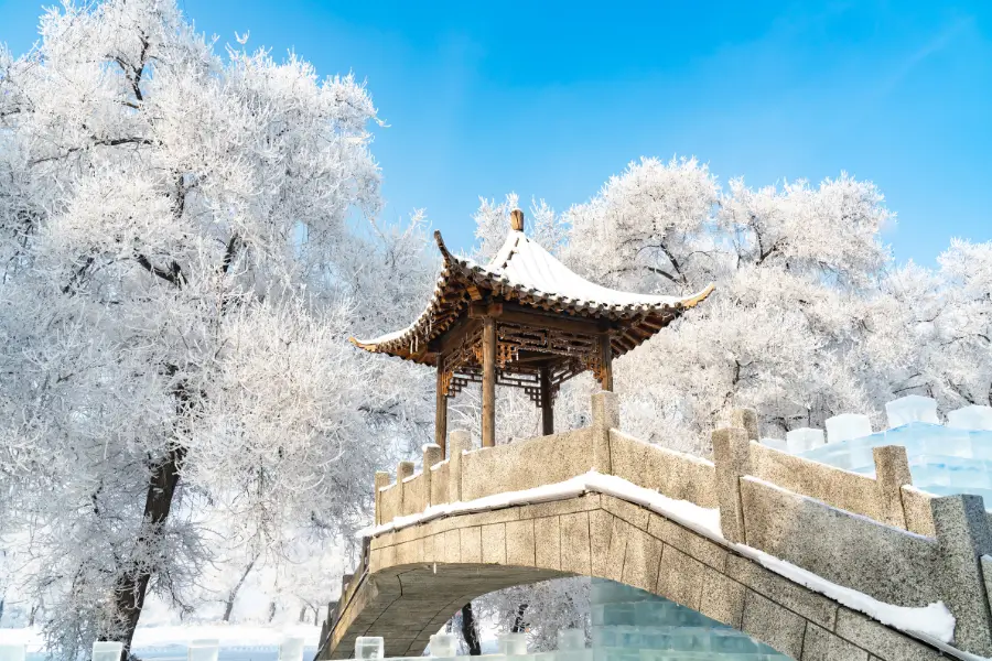 Du Lịch Trung Quốc Mùa Đông
