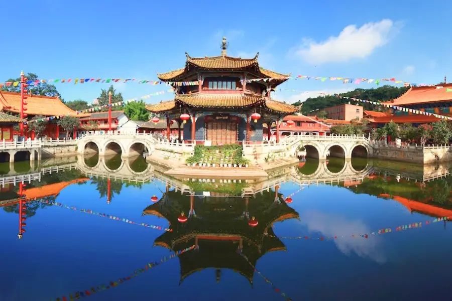 Lễ Hội Mùa Thu Côn Minh