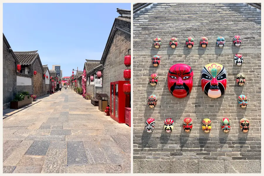 Khu văn hóa phố cổ Sở Thành Lý - Tour Thanh Đảo Khu văn hóa phố cổ Sở Thành Lý - Tour Thanh Đảo