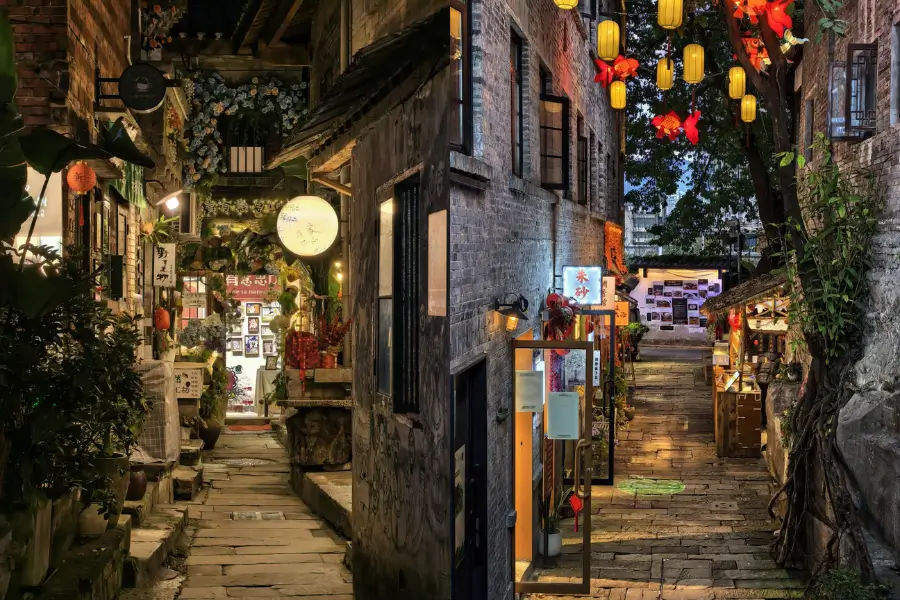 Phố Sơn Thành (Shancheng Lane) Trùng Khánh