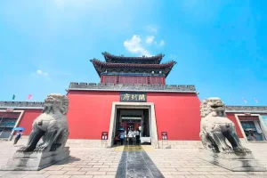 Tour du lịch Trung Quốc - Phủ Khai Phong