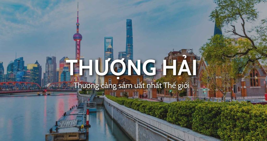 Tour Trung Quốc