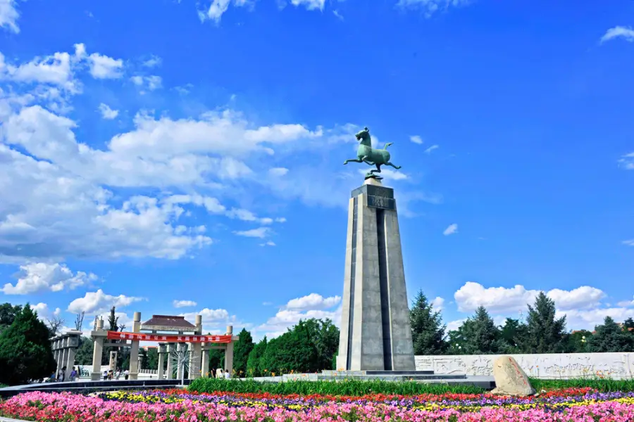 Tour Du Lịch Cam Túc - Thanh Hải Trung Quốc Công viên Lôi Đài Tour Du Lịch Cam Túc - Thanh Hải Trung Quốc Công viên Lôi Đài