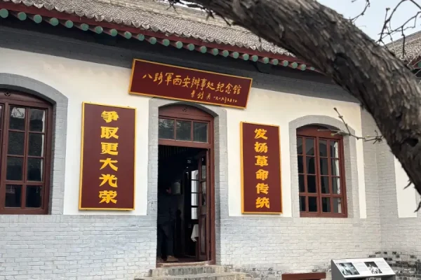 Tour Quế Lâm - Dương Sóc Văn phòng Bát Lộ Quân