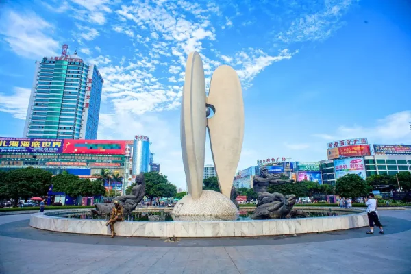 Tour du lịch Trung Quốc - Quảng trường Ngọc Trai (Quảng trường Vịnh Bắc Bộ)