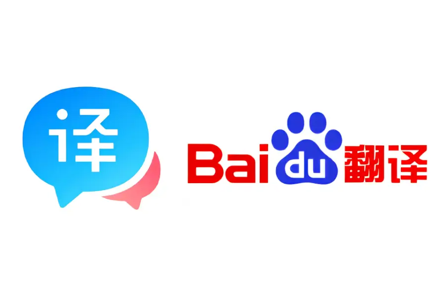 Ứng Dụng Dịch Thuật Cần Có Khi Đến Trung Quốc - Baidu Translate