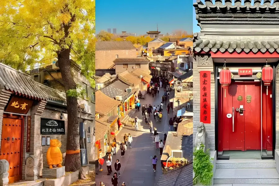Vì sao nên khám phá hutong Bắc Kinh