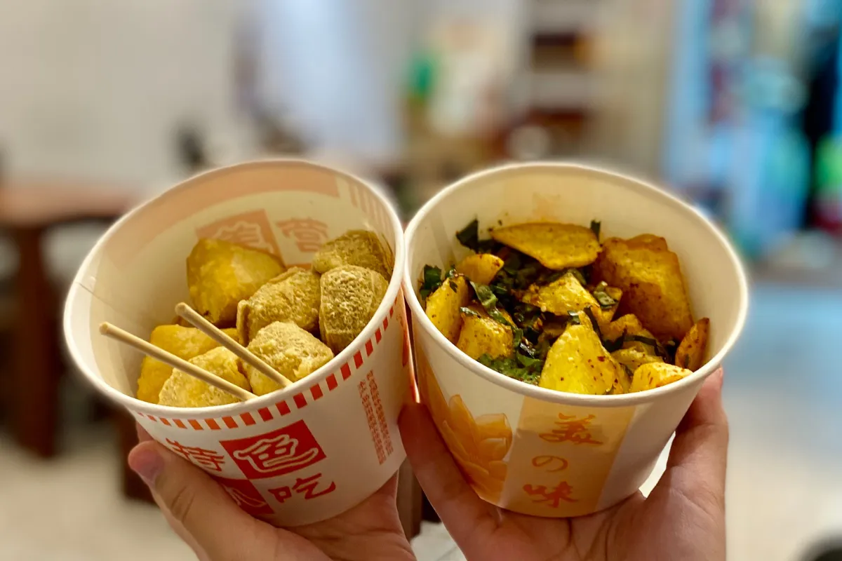 Đậu hũ thối Trung Quốc