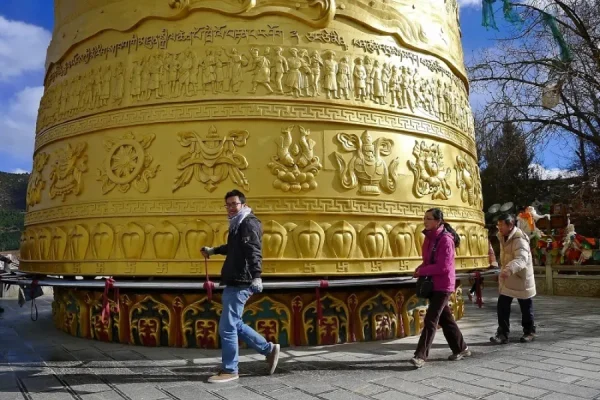 Thành cổ Dukezong