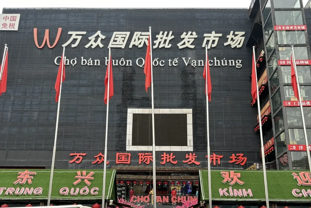 Tour Trung Quốc