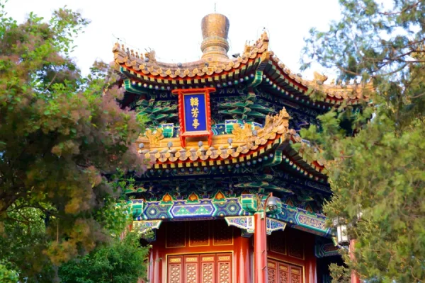 Công viên Cảnh Sơn