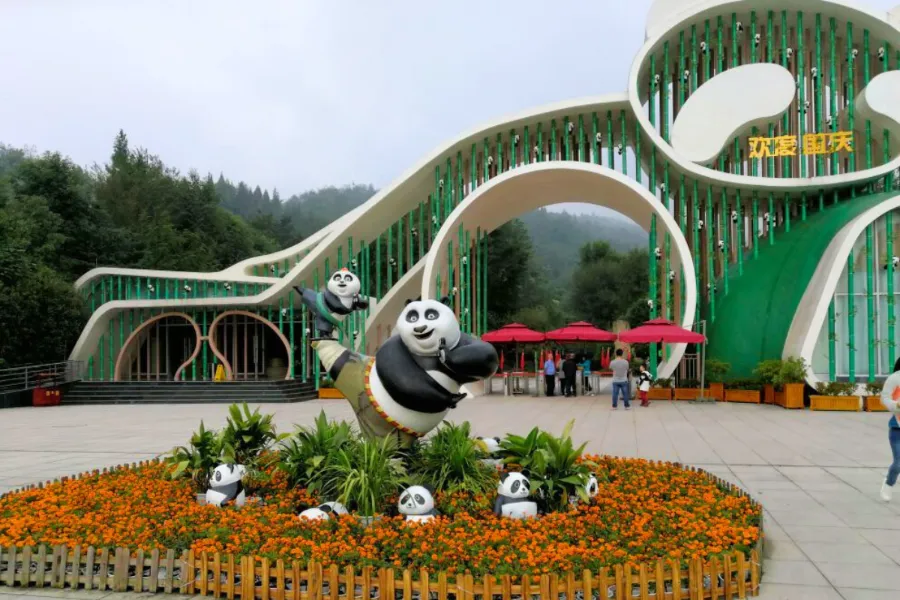 cong-vien-gau-truc-thanh-do-1 Công viên gấu trúc Thành Đô