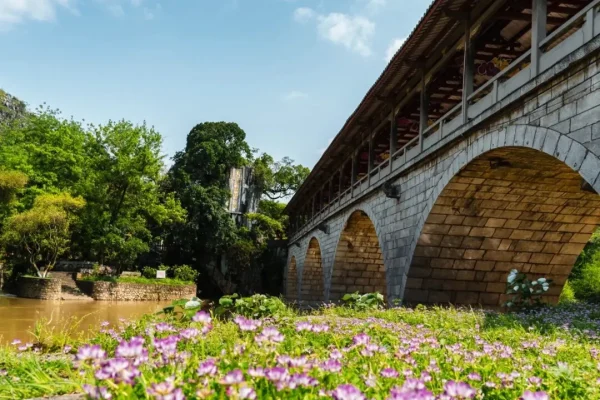 Công viên Thất Tinh Sơn