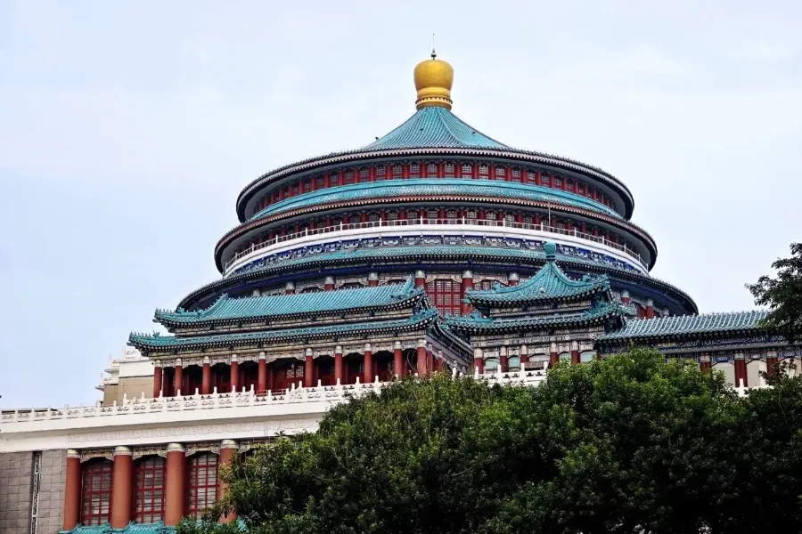 Đại lễ đường nhân dân Trùng Khánh