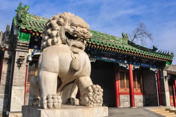 Dinh Thự Hòa Thân