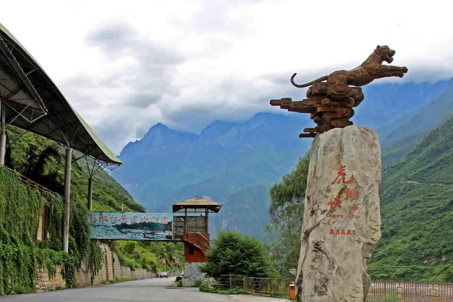 ho-khieu-hiep-2 Hổ Khiêu Hiệp