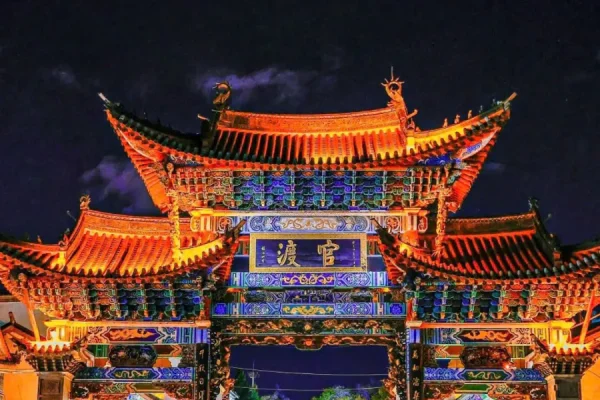 Kim Mã Bích Kê Phường