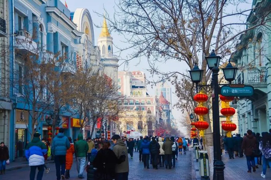 Phố đi bộ Trung Ương Zhongyang