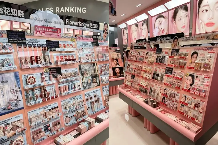 phố mua sắm Thượng Hải