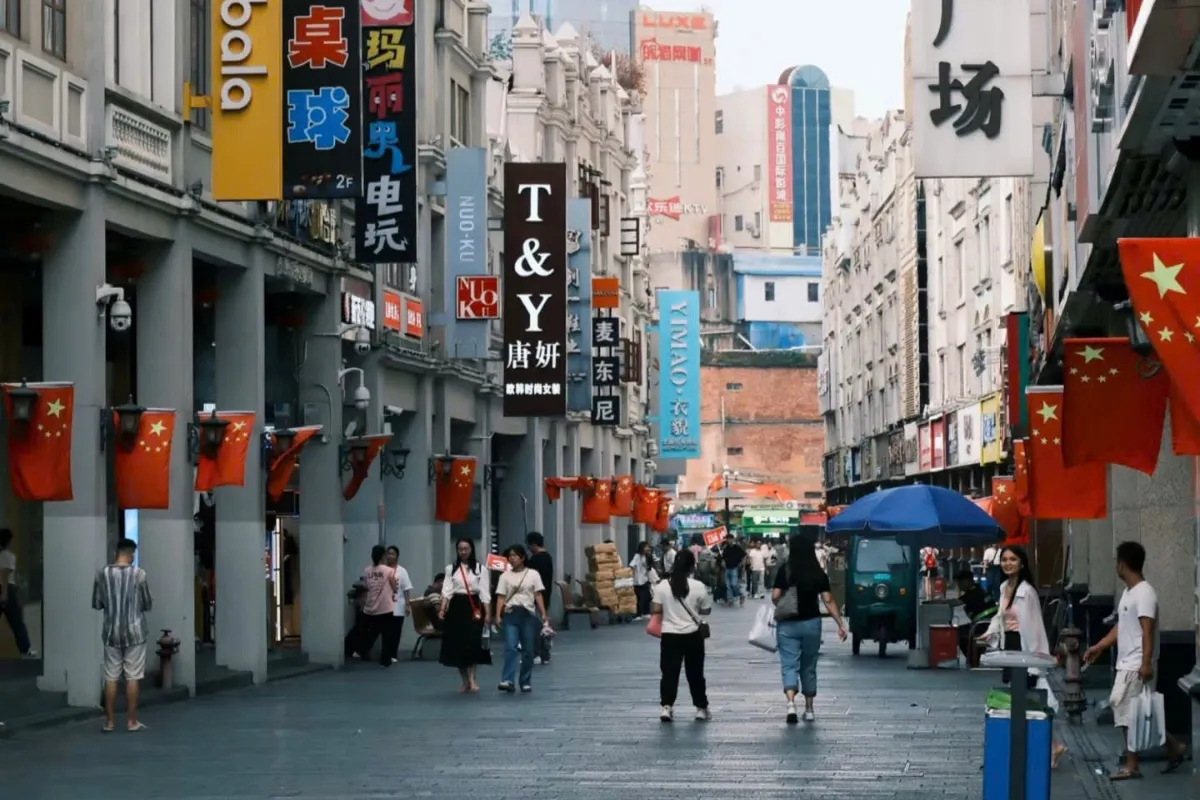 Phố Tam Ngõ Nhị