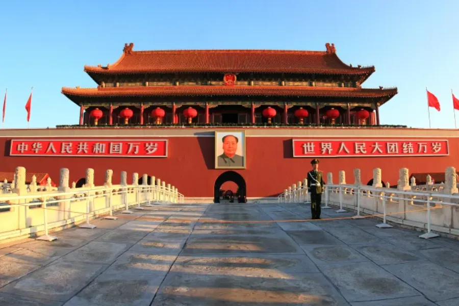 Quảng trường Thiên An Môn