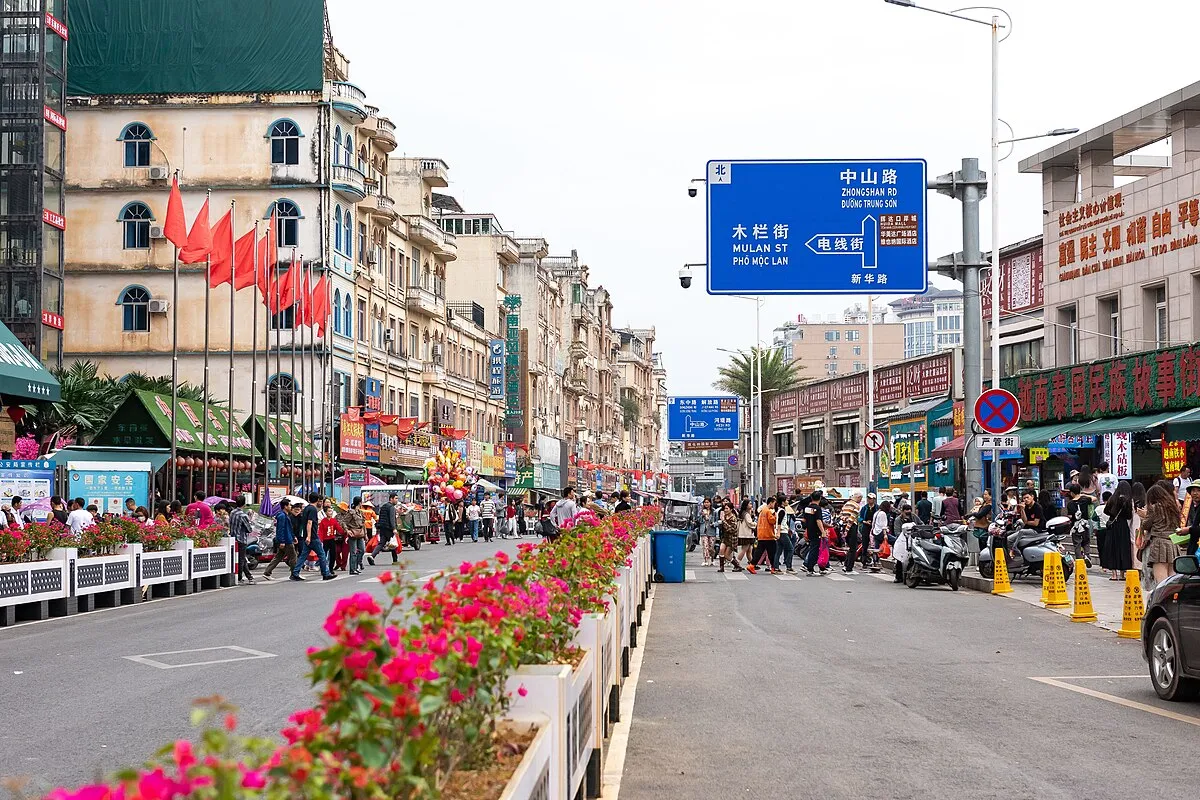 Thời tiết đông hưng trung quốc