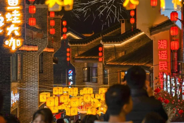 Thái Bình cổ trấn