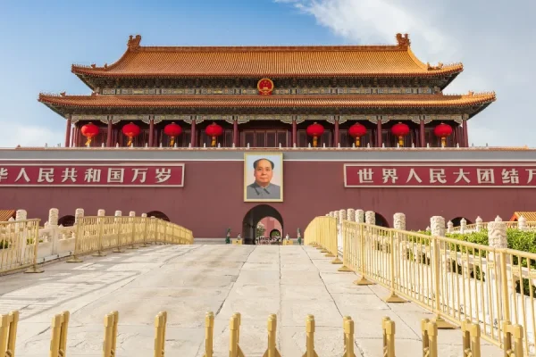 Quang trường Thiên An Môn