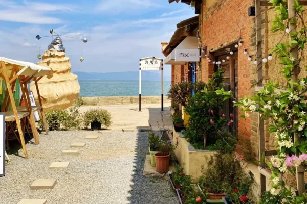 Thôn cổ Hải Yến