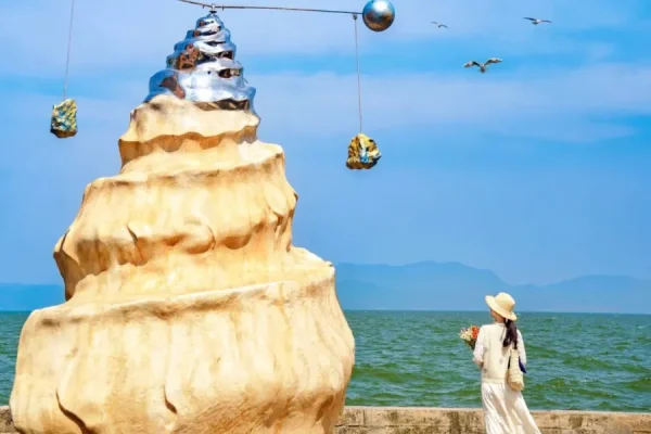 Thôn cổ Hải Yến