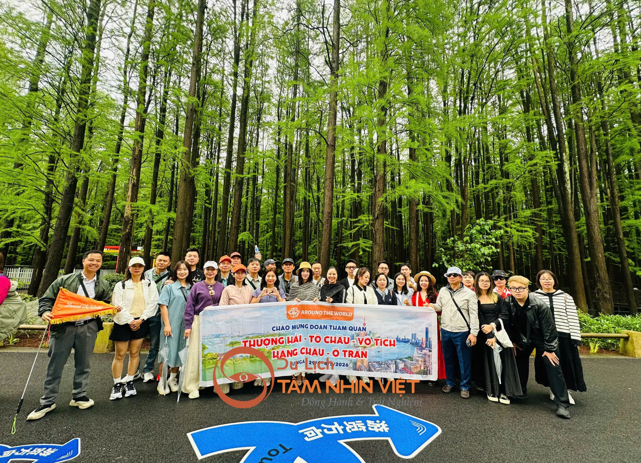 tour du lịch trung quốc