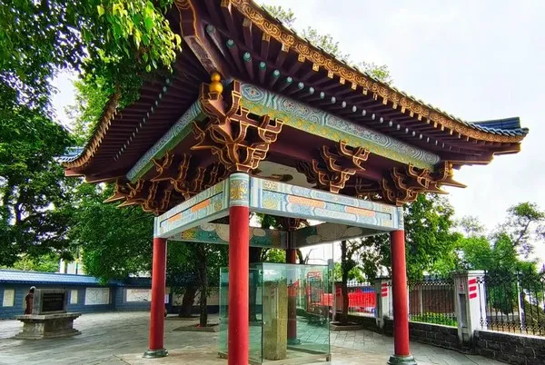 Trúc Sơn Cổ Trấn