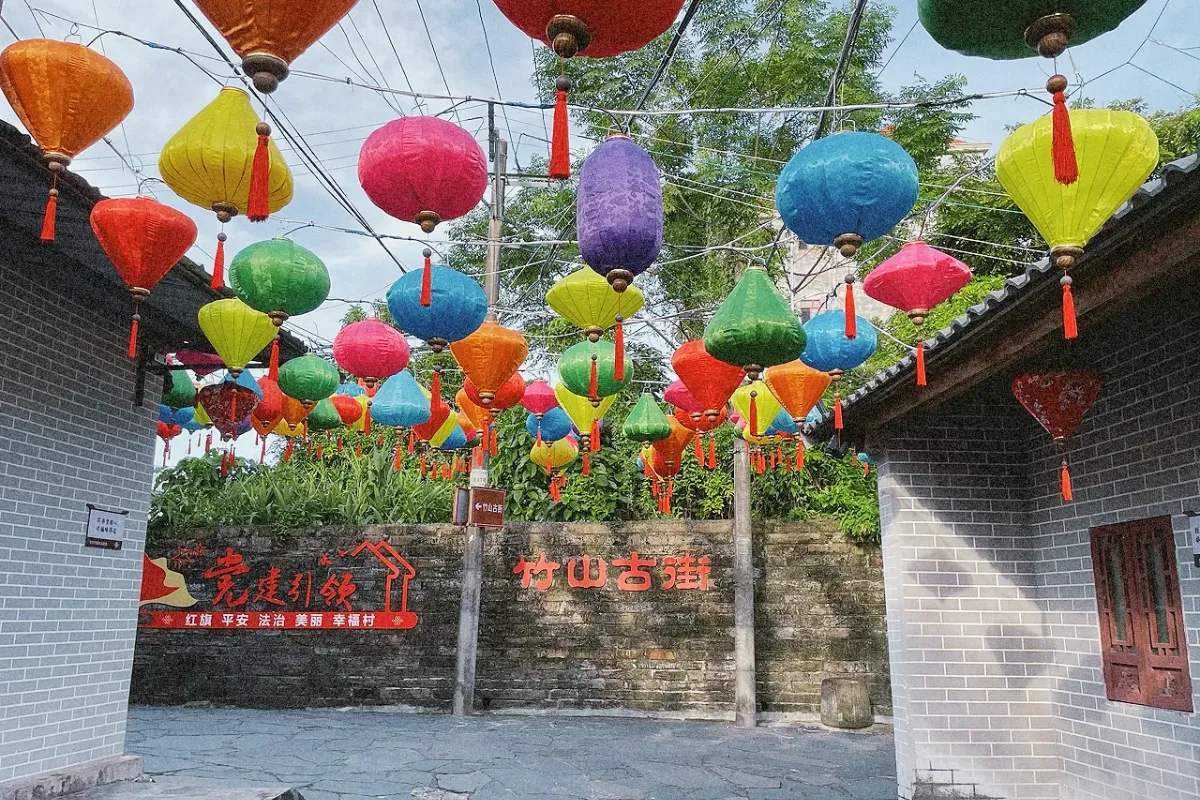 Trúc Sơn Cổ Trấn